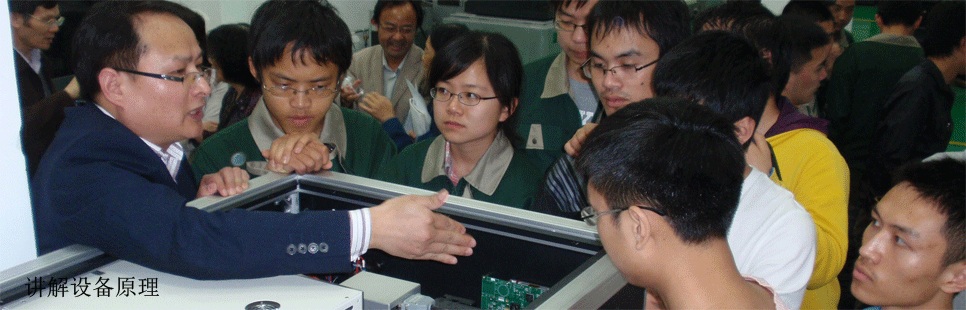 讲解玻璃内雕机原理